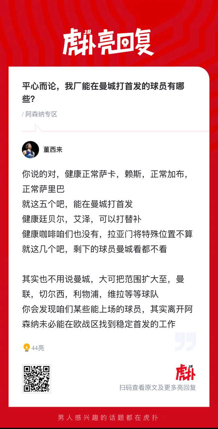 图片加载失败